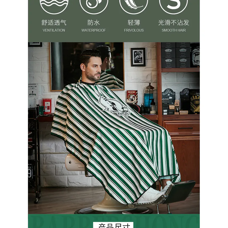 Płaszcz fryzjerski Barber Green - Zdjęcie 3